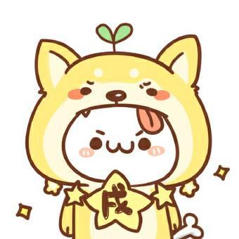 长草颜团子十二时辰头像图片