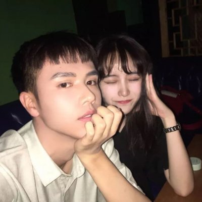 情头双人超甜真人高清图片