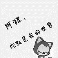 情侣头像阿狸和桃子图片