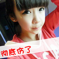霸气女生伤感图片带字头像