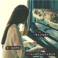 女生qq个性头像带字的图片