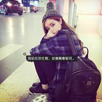 女生qq个性头像带字的图片