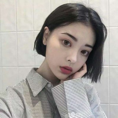 短发女生头像高冷真人图片