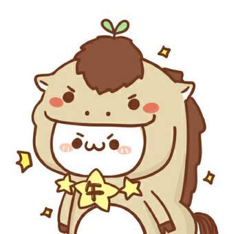 长草颜团子十二时辰头像图片