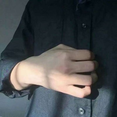 男撩女头像