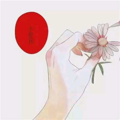 cp微信头像情侣一左一右动漫图片