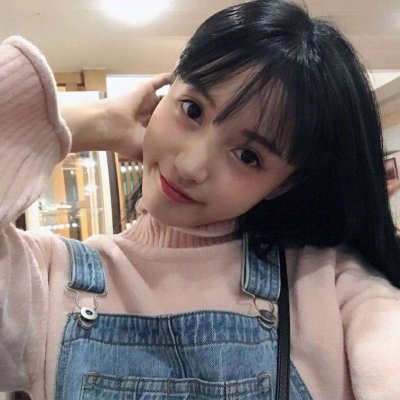 可爱女生头像真人ins风格图片