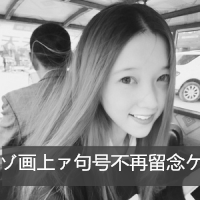 非主流伤感头像带字黑白图片