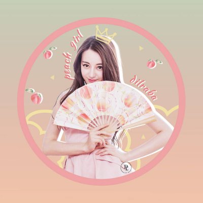 可爱超甜热巴头像图片