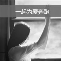 非主流伤感头像带字黑白图片