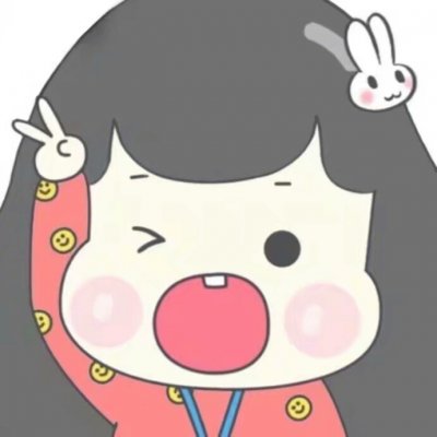 微信头像情侣专用高清动漫分开图片