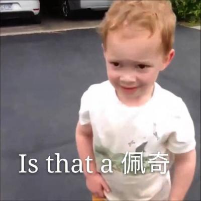 欧美ins头像假笑男孩