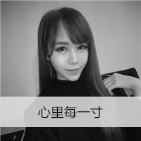 非主流伤感头像带字黑白图片