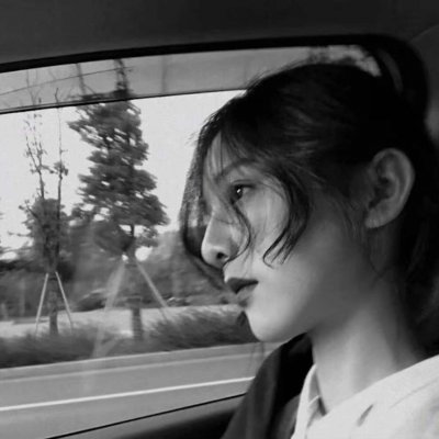 伤感头像女生冷淡黑白清晰真人图片