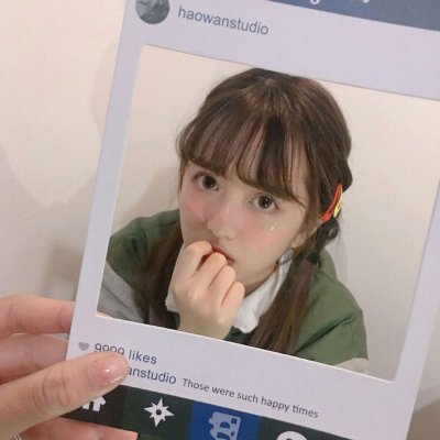 活泼开朗乐观的女生头像图片