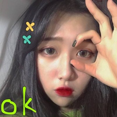 可爱女生头像真人ins风格图片