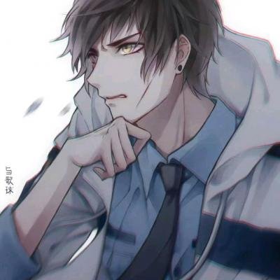 单身帅气又冷酷动漫男头图片