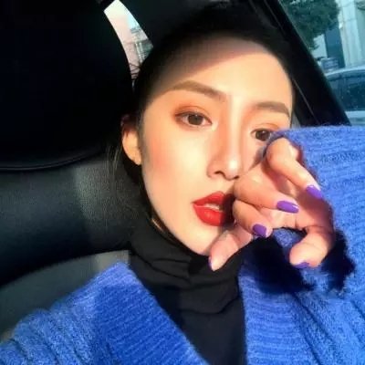 网恋网图女生头像真实照片