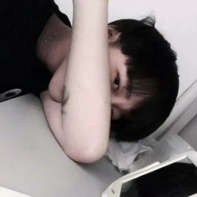 酷帅男头