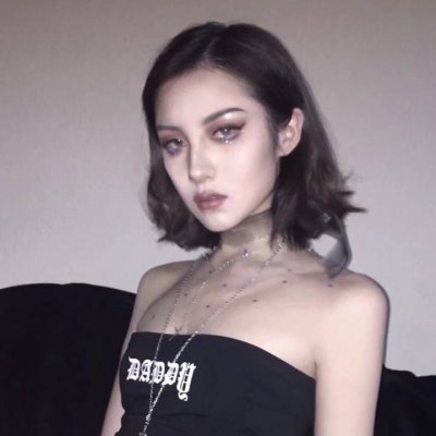 网图女生真人霸气高冷头像