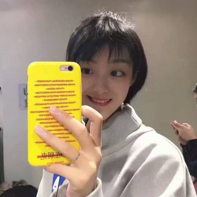 女生卖萌可爱头像
