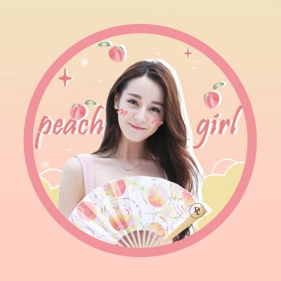 可爱超甜热巴头像图片