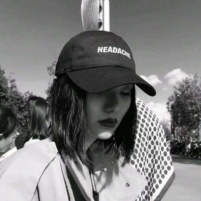 伤感头像女生冷淡黑白清晰真人图片
