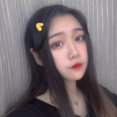 可爱女生头像真人ins风格图片