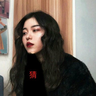 2025新款女生个性头像图片