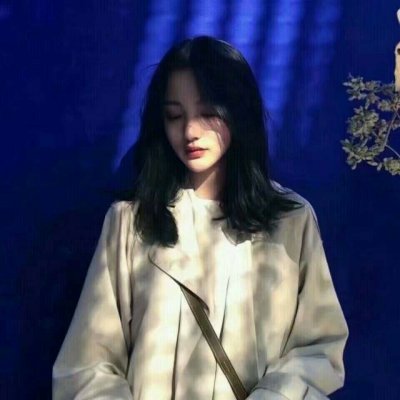 港味头像女生高清图片