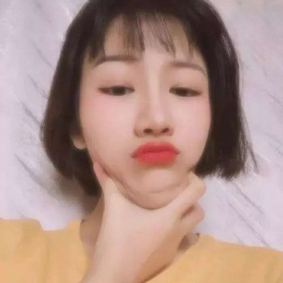 小清新短发控女生头像