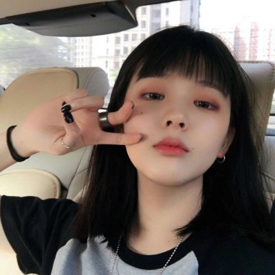 活泼开朗乐观的女生头像图片