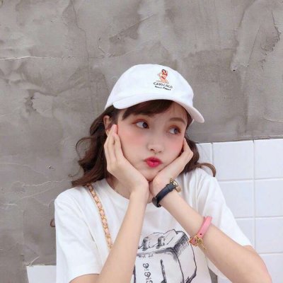 活泼开朗乐观的女生头像图片