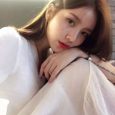网恋网图女生头像真实照片