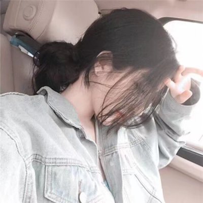 qq头像流行的潮流女生