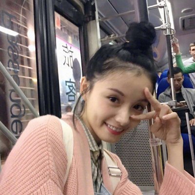 可爱女生头像真人ins风格图片