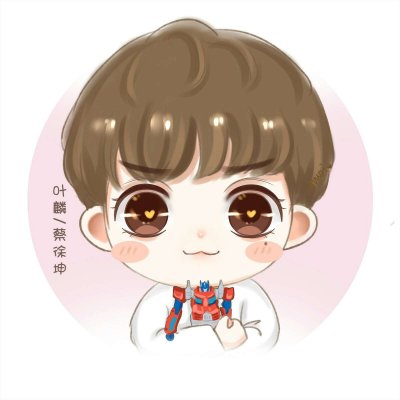 蔡徐坤q版头像图片