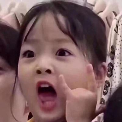 微信萌娃情头像一男一女图片