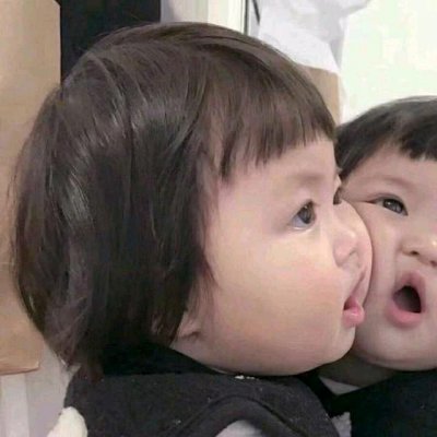 微信萌娃情头像一男一女图片