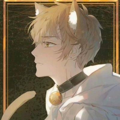 单身帅气又冷酷动漫男头图片