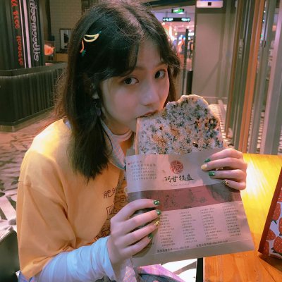 活泼开朗乐观的女生头像图片