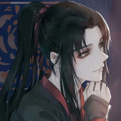 高清魔道祖师单人头像图片