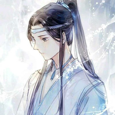 高清魔道祖师单人头像图片