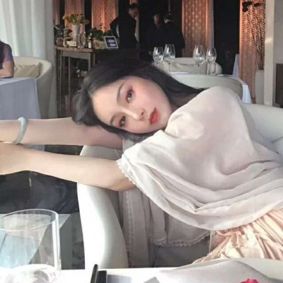 网恋网图女生头像真实照片