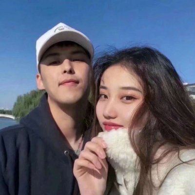 幸福甜蜜情侣头像一对两张真人图片