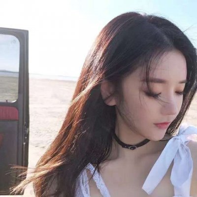 网恋网图女生头像真实照片