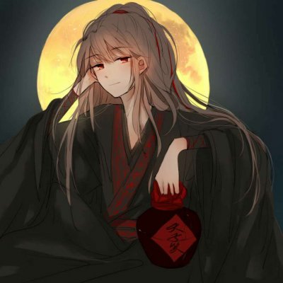 高清魔道祖师单人头像图片