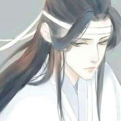 高清魔道祖师单人头像图片