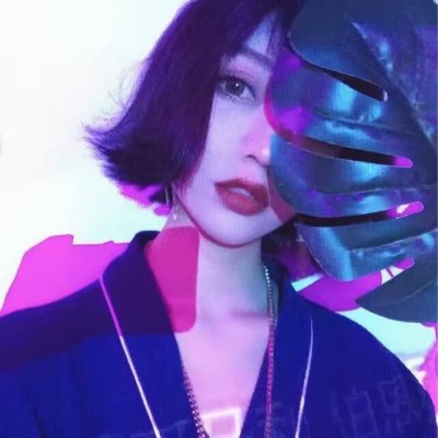 女生头像冷酷紫色高清图片