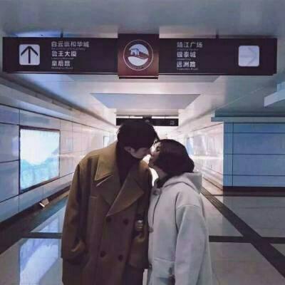 好看的qq情侣头像双人
